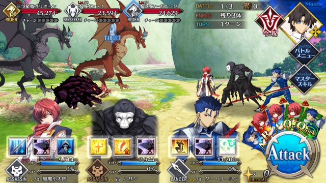 【FGO攻略】高難易度「デッドヒート・アルテミス」のギミックとクリアパーティを紹介
