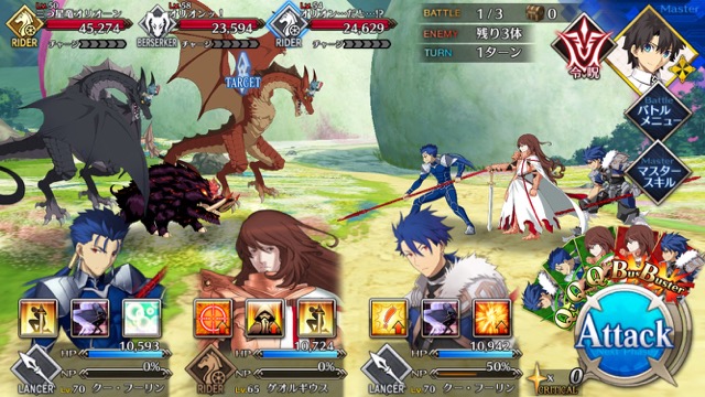 【FGO攻略】高難易度「デッドヒート・アルテミス」のギミックとクリアパーティを紹介