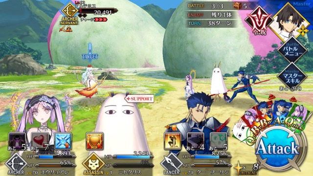 【FGO攻略】高難易度「デッドヒート・アルテミス」のギミックとクリアパーティを紹介
