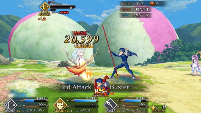 【FGO攻略】高難易度「デッドヒート・アルテミス」のギミックとクリアパーティを紹介