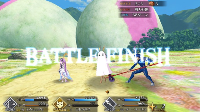 【FGO攻略】高難易度「デッドヒート・アルテミス」のギミックとクリアパーティを紹介