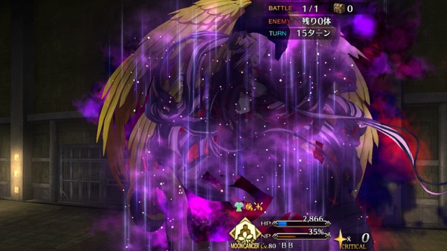 【FGO攻略】レベル1で高難易度「プリズンブレイク・ゴルゴーン」をクリアする方法