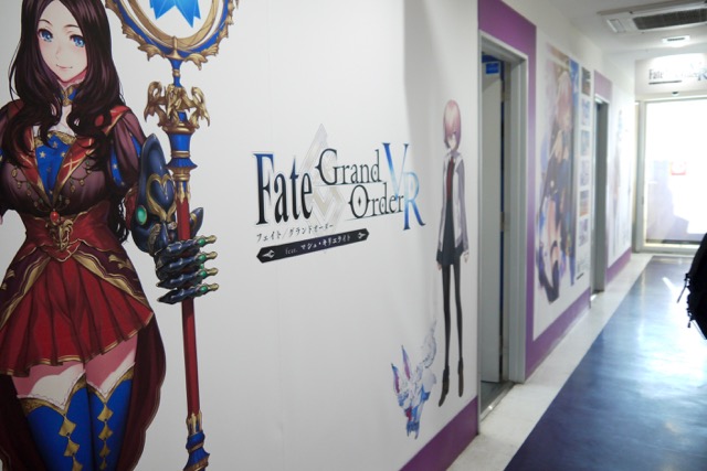 【FGO VR】先行体験。私は最高のマシュ体験の席に立つ