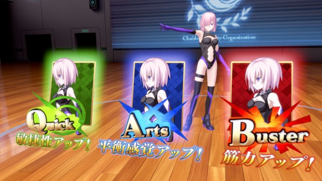 【FGO VR】先行体験。私は最高のマシュ体験の席に立つ