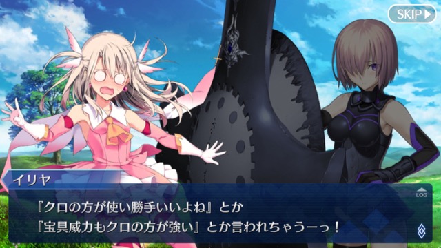 【FGO攻略】イリヤスフィールの宝具が強化。新たな威力倍率を検証