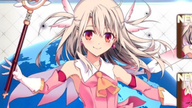 【FGO攻略】イリヤスフィールの宝具が強化。新たな威力倍率を検証