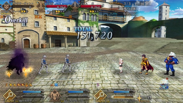 【FGO攻略】イリヤスフィールの宝具が強化。新たな威力倍率を検証