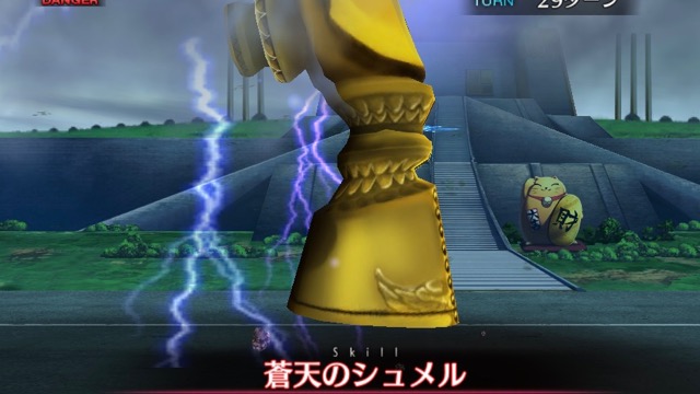 Fgo攻略 レベル1でチャレンジクエスト 天の牡牛 のグガランナを倒す方法 Appbank Fgo攻略 レベル1でチャレンジクエスト 天の牡牛 のグガランナを倒す方法 Appbank
