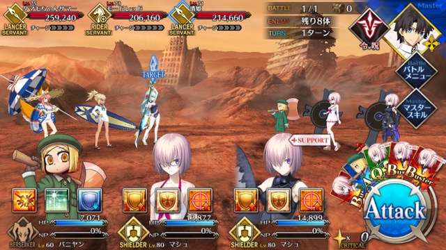 【FGO攻略】星5いらずの高難易度「水着だらけの大決戦」クリアパーティを紹介
