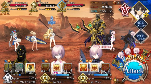 【FGO攻略】星5いらずの高難易度「水着だらけの大決戦」クリアパーティを紹介