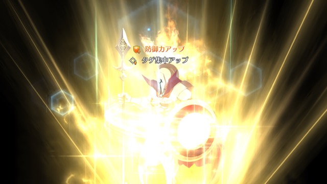 【FGO攻略】星5いらずの高難易度「水着だらけの大決戦」クリアパーティを紹介