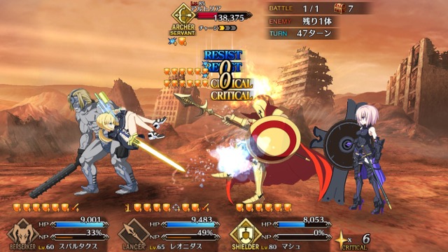 【FGO攻略】星5いらずの高難易度「水着だらけの大決戦」クリアパーティを紹介