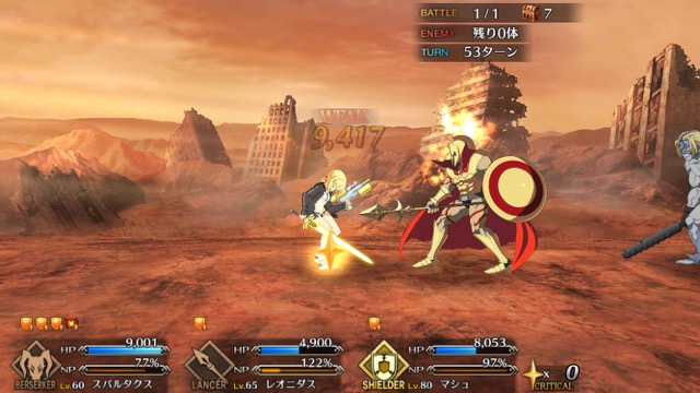 【FGO攻略】星5いらずの高難易度「水着だらけの大決戦」クリアパーティを紹介