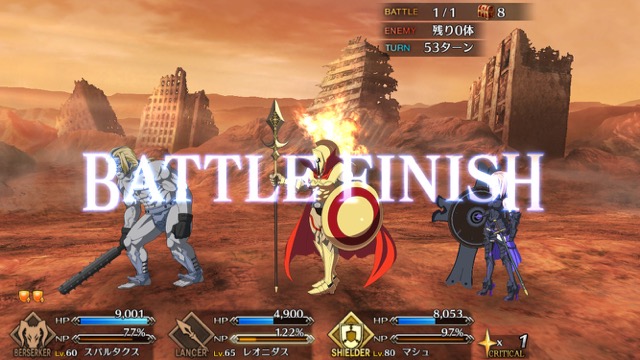 【FGO攻略】星5いらずの高難易度「水着だらけの大決戦」クリアパーティを紹介