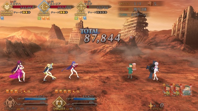 【FGO攻略】星5いらずの高難易度「水着だらけの大決戦」クリアパーティを紹介