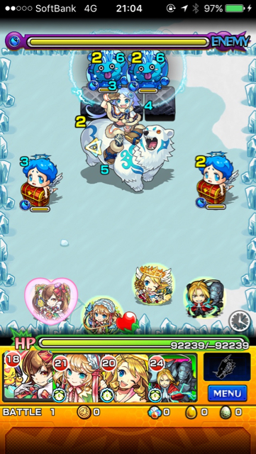 雪女こゆきステージ 1