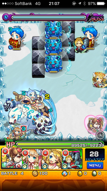雪女こゆきステージ 4