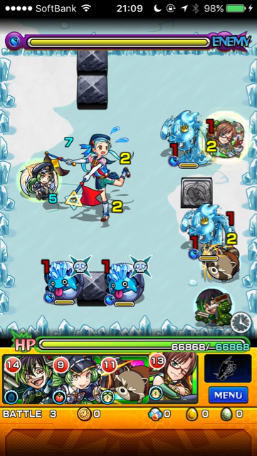 リーベステージ 3