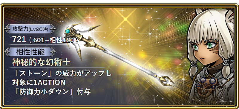 DFFOO5