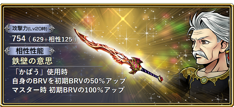 DFFOO6