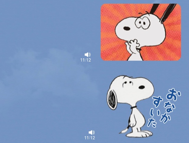 スヌーピー のオススメlineスタンプまとめ 何の日 Appbank