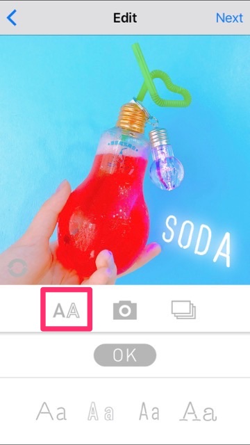 写真に「ネオンロゴ」を入れられる写真加工アプリ『NEON ME』レビュー。インスタ映えを狙うならこのアプリ！