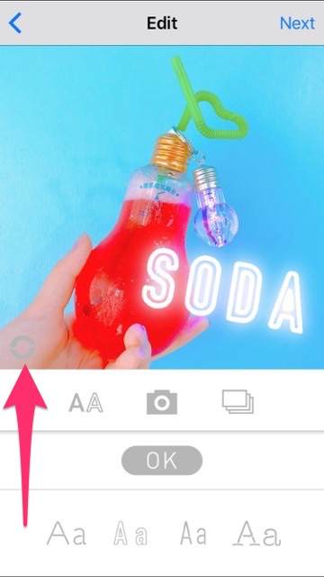 写真に「ネオンロゴ」を入れられる写真加工アプリ『NEON ME』レビュー。インスタ映えを狙うならこのアプリ！