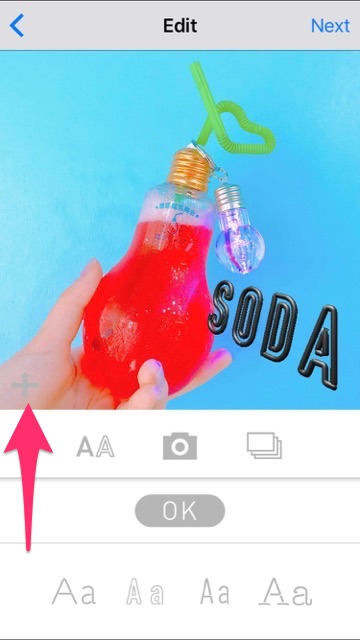 写真に「ネオンロゴ」を入れられる写真加工アプリ『NEON ME』レビュー。インスタ映えを狙うならこのアプリ！