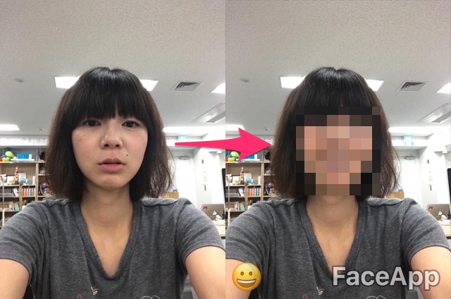 どんな人でも絶対笑顔にさせられるアプリが超絶面白いw 今日は何の日 Appbank どんな人でも絶対笑顔にさせられるアプリが超絶面白いw 今日は何の日 Appbank