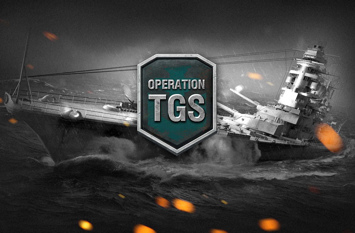 【World of Warships】オンライントーナメントの参加受付中! 腕に自信がある方は登録しよう