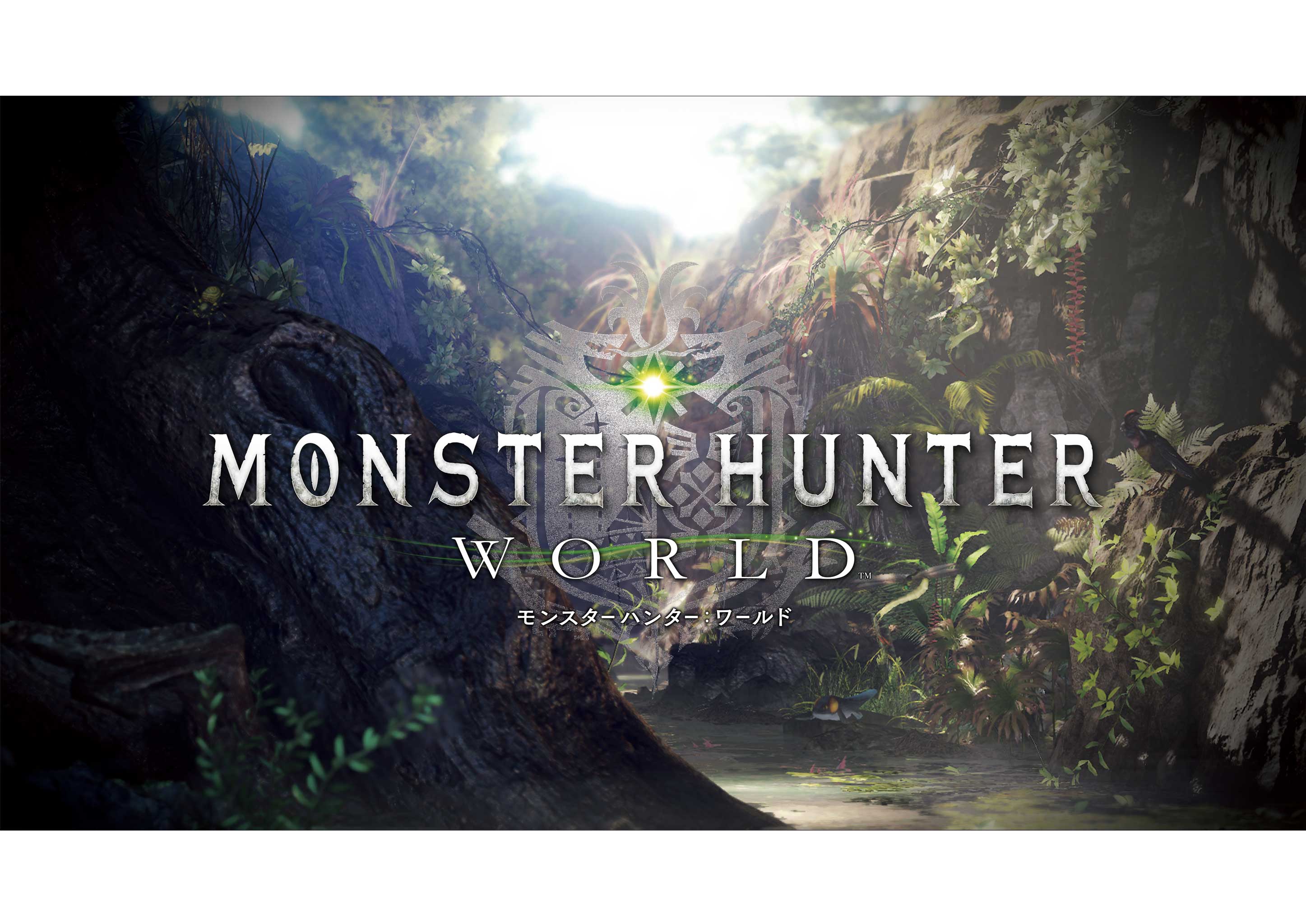 S_world_titlelogo_type_a_FI