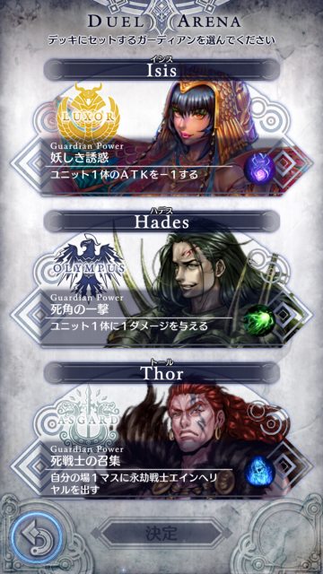 Screen01
