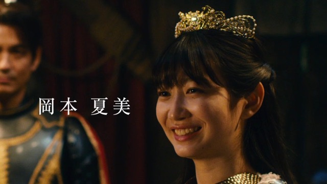 『キングス』沢村一樹を主人公についにドラマ化!? [PR]