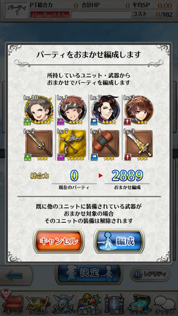 dhlevelup02