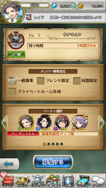 dhraid04