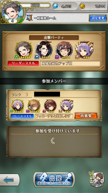 dhraid05