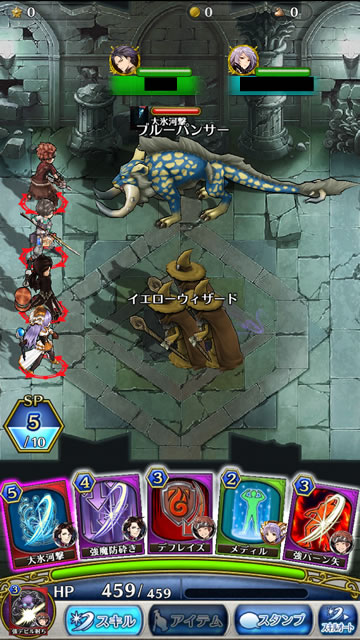 dhraid06
