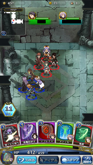 dhraid07