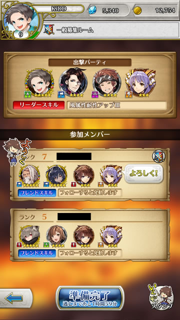 dhraid16