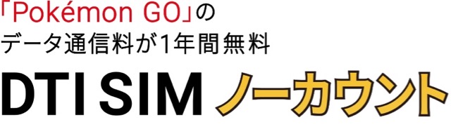 dtisimpokego - 2