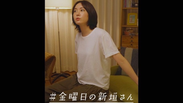 金曜日の新垣さん 更新されたよ 今週のガッキーもかわいすぎて苦しい Appbank 金曜日の新垣さん 更新されたよ 今週のガッキーもかわいすぎて苦しい Appbank