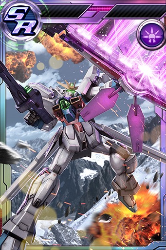 guncon - 2