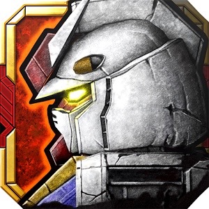 gundam - 9