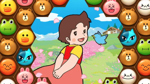 haizitop