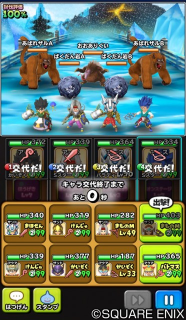 hoshidra_170808_image04