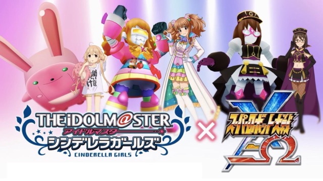 『スパクロ』に『アイドルマスター シンデレラガールズ』が参戦!