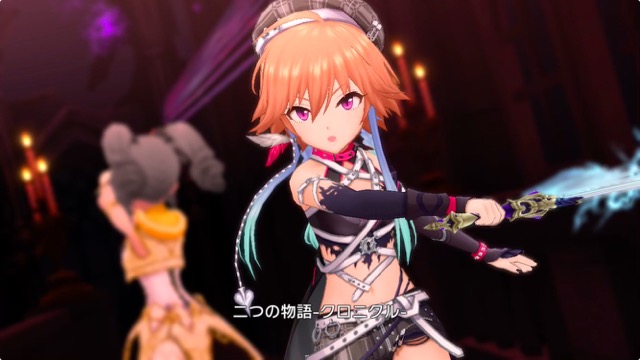デレステ 双翼の独奏歌 イベント開始 2つの剣が重なり合うダークイルミネイト感満載のmvに刮目せよ Appbank
