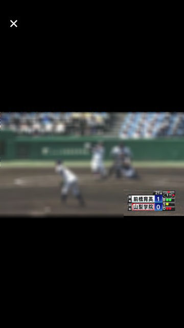 【高校野球】スマホアプリで生中継やダイジェスト動画が全部無料! 夏の感動を逃さず楽しもう! 高校野球見逃し配信- 9