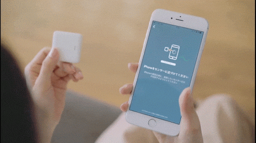 スマホで戸締りが確認できるスマート窓センサー『leafee mag』