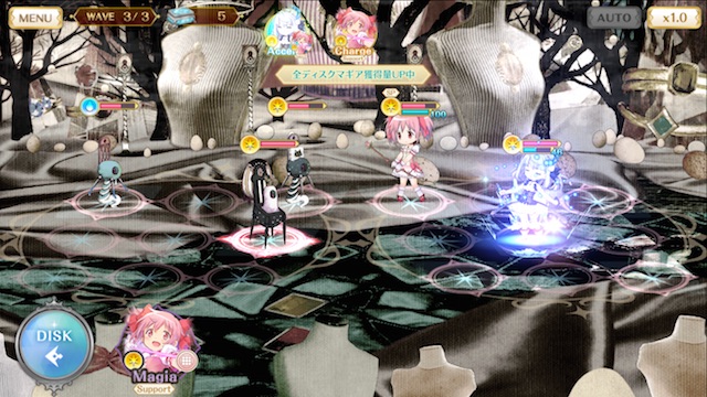magireko0823 - 7